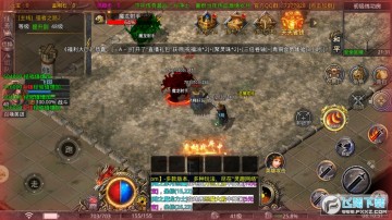 ��Ȥ�����ϻ�����