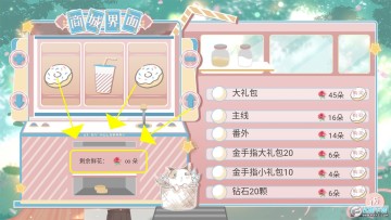 �����Щ�������������ƽ��