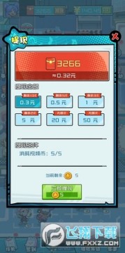 ��������ս