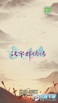 ����Ⱥ�����ٷ���