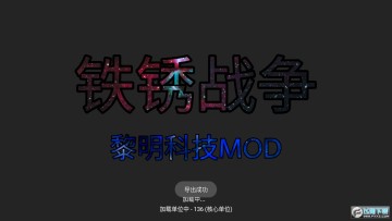 ����ս�������Ƽ���ģ��