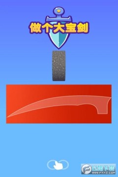 �����󱦽�