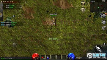 ľ�ϸ��Ű�׿��