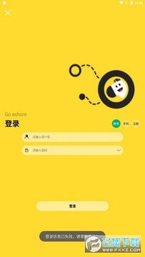 ��ʿ�����κ���app