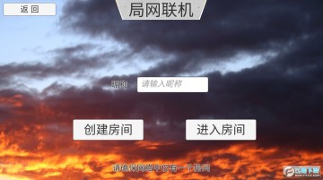 ����սʷ������Ϸ������