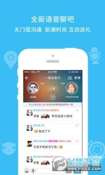 �������app2022