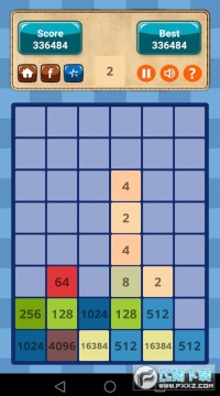 新2048 新2048