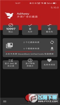 AdAway(���������)