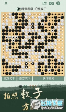 ��ѶΧ�尲׿��