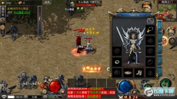 ���������봫������