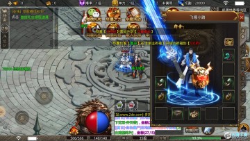 ����Դ���紫��