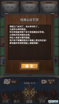 �ڴ�������׿��