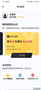 ƴ��ͼapp��Ѱ�