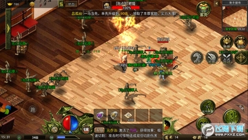 无尽屠戮传奇手游 无尽屠戮传奇手游