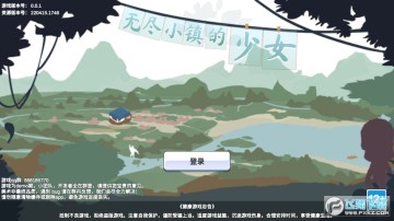 �޾�С�����Ů�ٷ���