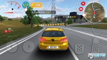 ���ٷɳ�Ư�����°�