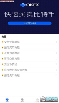 ŷ�׽������������°�