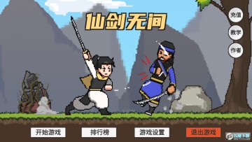 Ʉog