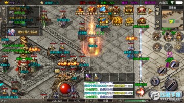 ��ս��Ȩ�ռ����޵�