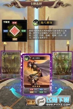 ħ������Ƭ