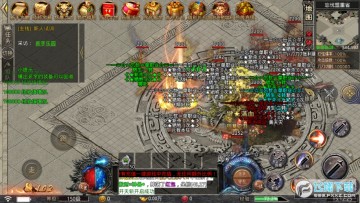 雄霸天下忘忧超变 雄霸天下忘忧超变