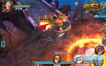 ս��֮��(2015��������rpg)��׿����