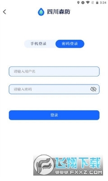 �Ĵ�ɭ���ٷ���