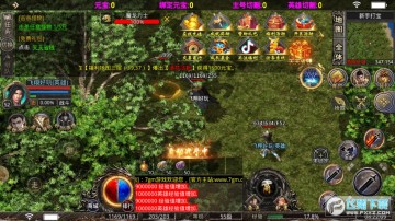 7GM��Ӣ�۴�������