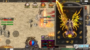 云腾迷失无限刀官方版 云腾迷失无限刀官方版