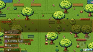 屠魔传奇二破解版内购免费版 屠魔传奇二破解版内购免费版