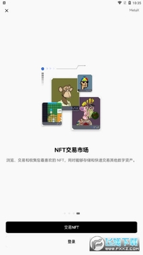 okexapp��Ѱ�