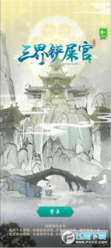 �����ʺ�ٹٷ���