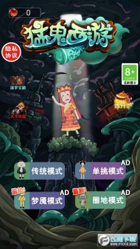 �͹����μ�ǿ��