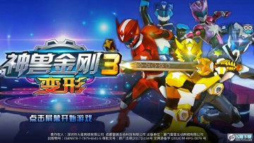 ���޽��3����