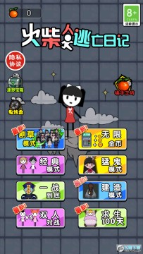 ����������ռ���ƽ�����������