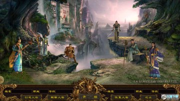 沙战起源无限之刃传奇 沙战起源无限之刃传奇