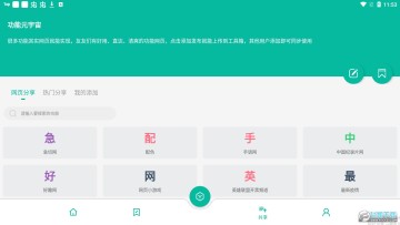 湤ƽM