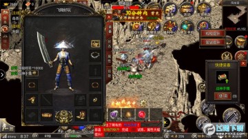 迷失无限刀传奇手游 迷失无限刀传奇手游