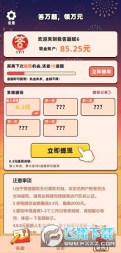 ��������׬