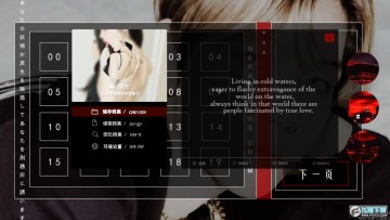 exo���Ǻ�������������4.18�ȹ���Ϸ�ƽ��