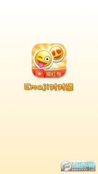 EmojiIt