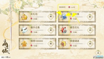 ����������������4.19�����ƽ��