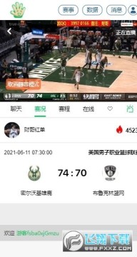 5¥ֱnba°