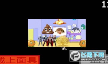 С���������ҹ��������Ч��