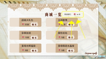 ŷ�����ң�������4.20�ƽ�����ָ���°�