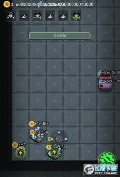 猛鬼宿舍无限金币破解版 猛鬼宿舍无限金币破解版