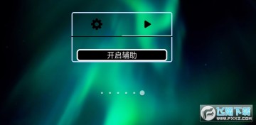 ��ɪ�๦�ܹһ�����