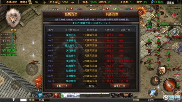 ���������Ĭ���°�