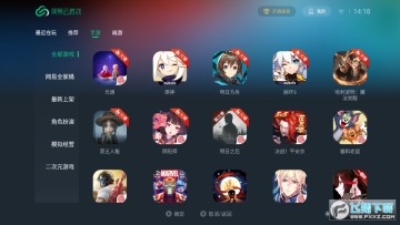 W[tv