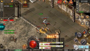 1.76版大极品传奇手游 1.76版大极品传奇手游